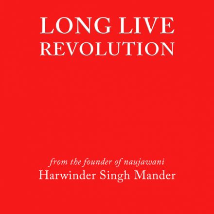 Long Live Revolution book