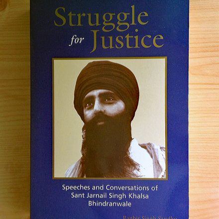 STRUGGLE FOR JUSTICE [UK customers ONLY]