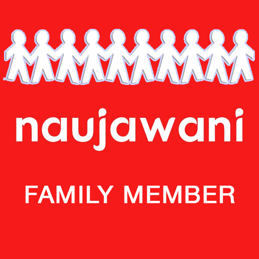 naujawani membership - Family Supporter