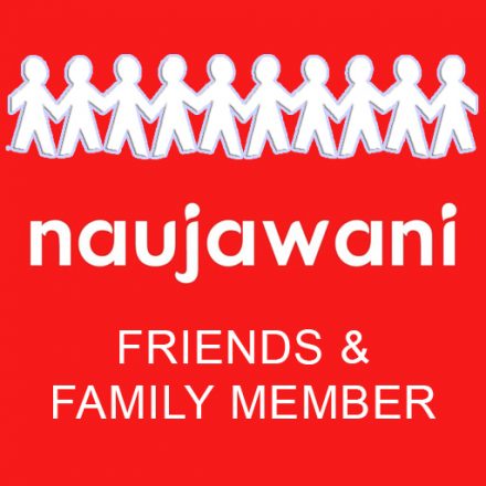 naujawani membership - Friends & Family Supporter