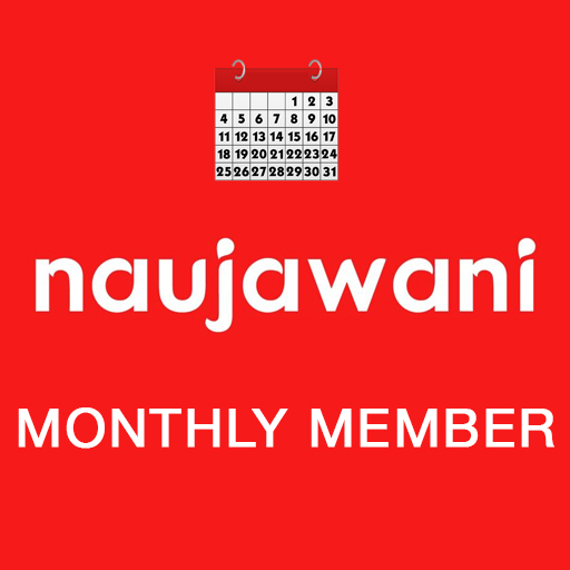 naujawani membership - Monthly Supporter